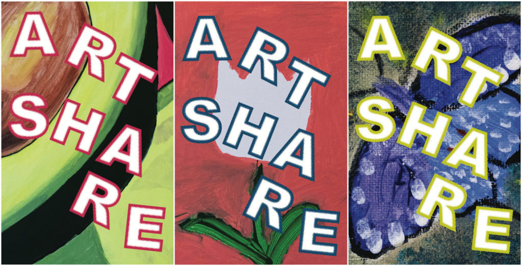 HeartShare ArtShare 2019